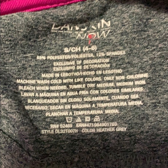 Track jacket - Picture 3 of 3